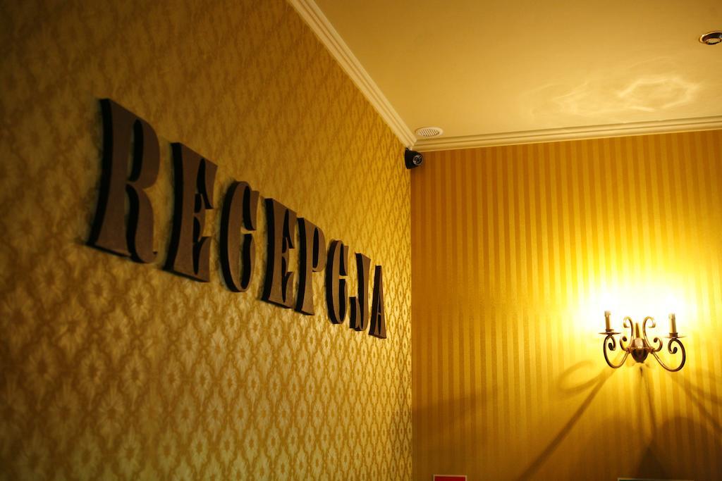 Hotel Zorza Namysłów المظهر الخارجي الصورة
